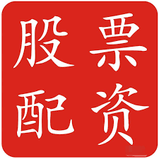 可靠的配资平台:查配资炒股-两部门印发《支持创新药高质量发展的若干措施》
