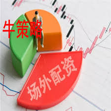 股票配资门户有哪些:股票杠杆平台app-A股三大指数收涨：创业板指涨逾1% 超4000只股飘红