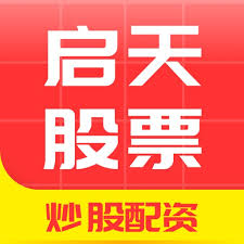 全国配资炒股门户:场外配资平台-统计局：6月制造业PMI为49.7% 比上月上升0.2个百分点